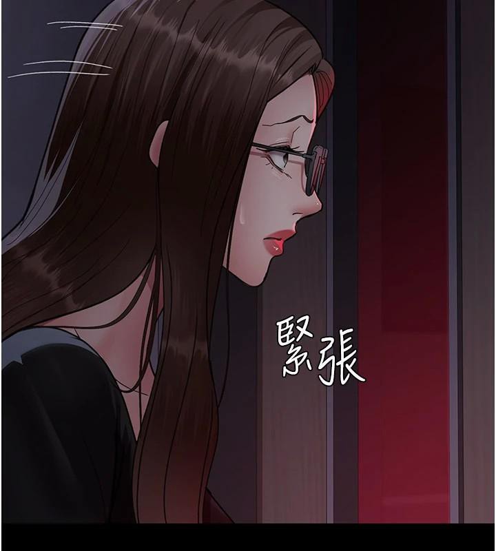 [韩国漫画] 夜间诊疗室 剧情,巨乳大奶#[189P]-39