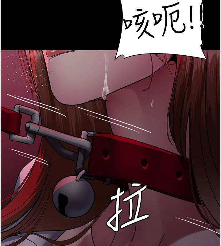 [韩国漫画] 夜间诊疗室 剧情,巨乳大奶#[189P]-41