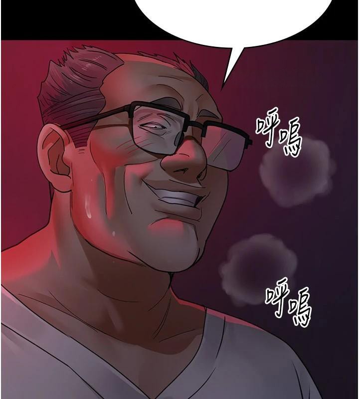 [韩国漫画] 夜间诊疗室 剧情,巨乳大奶#[189P]-48