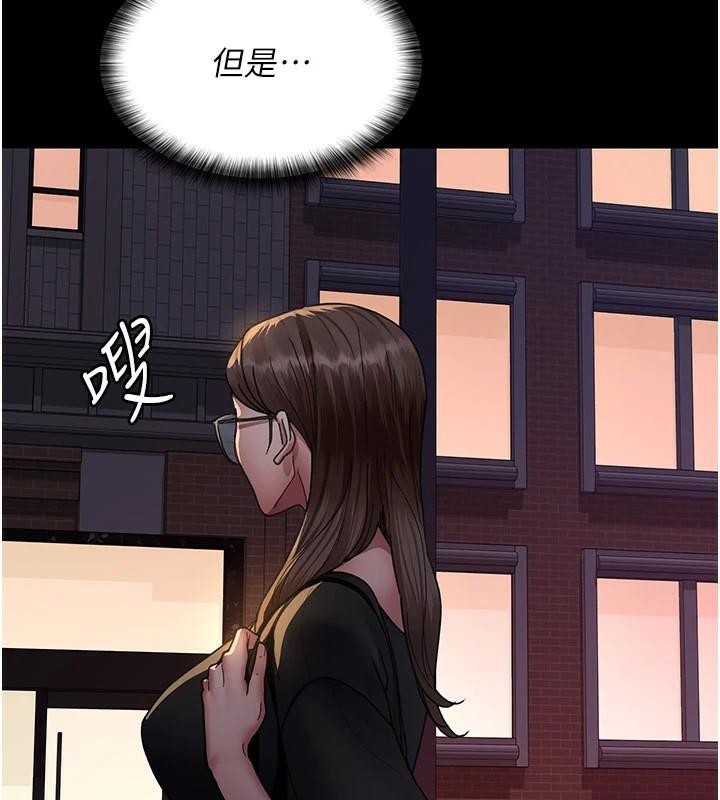 [韩国漫画] 夜间诊疗室 剧情,巨乳大奶#[189P]-5