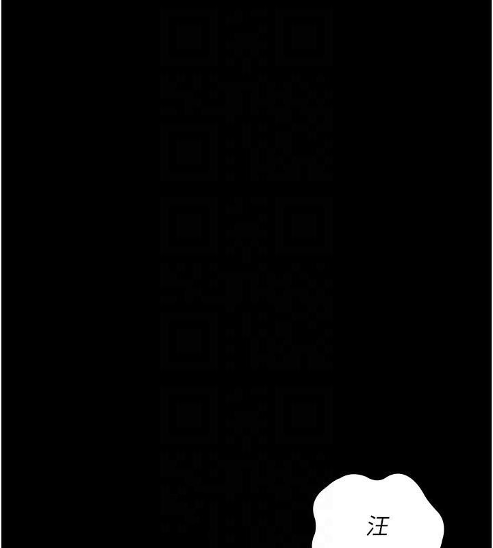[韩国漫画] 夜间诊疗室 剧情,巨乳大奶#[189P]-51