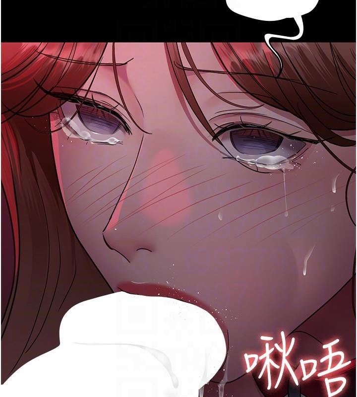 [韩国漫画] 夜间诊疗室 剧情,巨乳大奶#[189P]-52