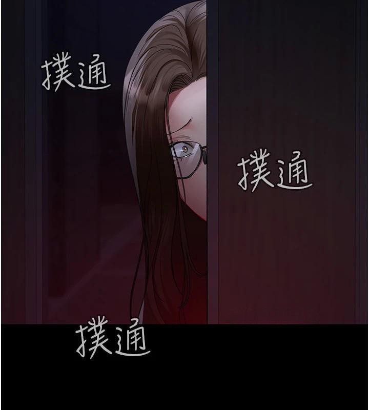 [韩国漫画] 夜间诊疗室 剧情,巨乳大奶#[189P]-55