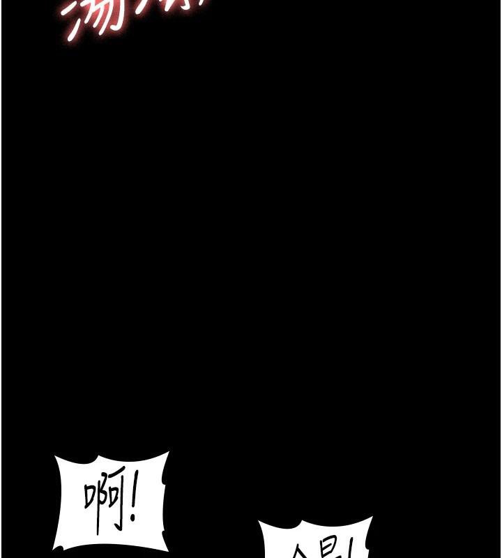 [韩国漫画] 夜间诊疗室 剧情,巨乳大奶#[189P]-74