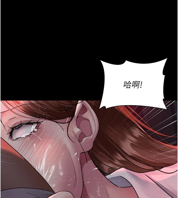 [韩国漫画] 夜间诊疗室 剧情,巨乳大奶#[189P]-77