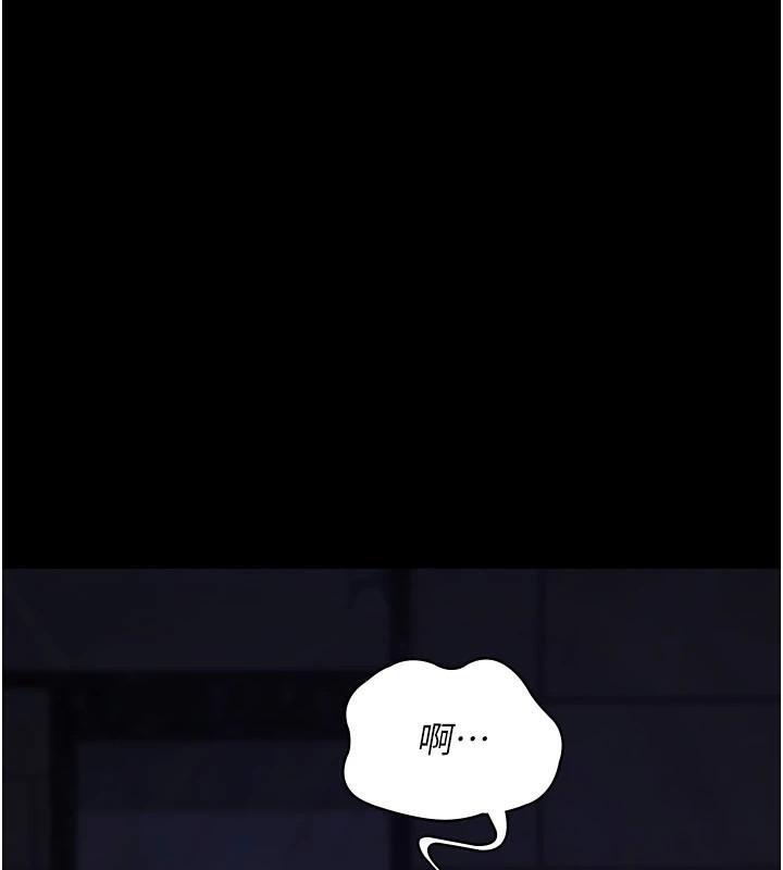 [韩国漫画] 夜间诊疗室 剧情,巨乳大奶#[189P]-79