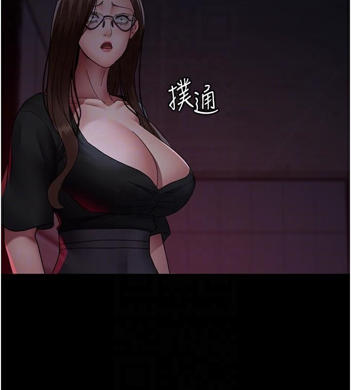 [韩国漫画] 夜间诊疗室 剧情,巨乳大奶#[189P]-88