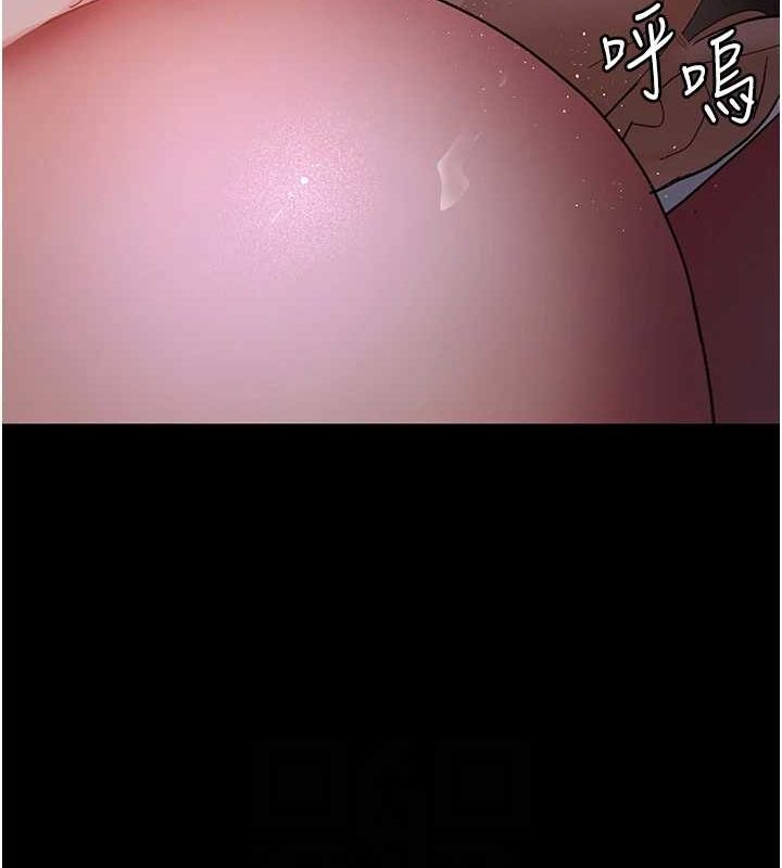 [韩国漫画] 夜间诊疗室 剧情,巨乳大奶#[187P]-113