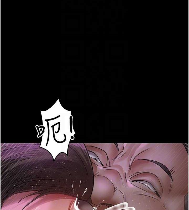[韩国漫画] 夜间诊疗室 剧情,巨乳大奶#[187P]-114