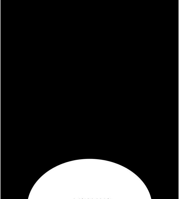 [韩国漫画] 夜间诊疗室 剧情,巨乳大奶#[187P]-134