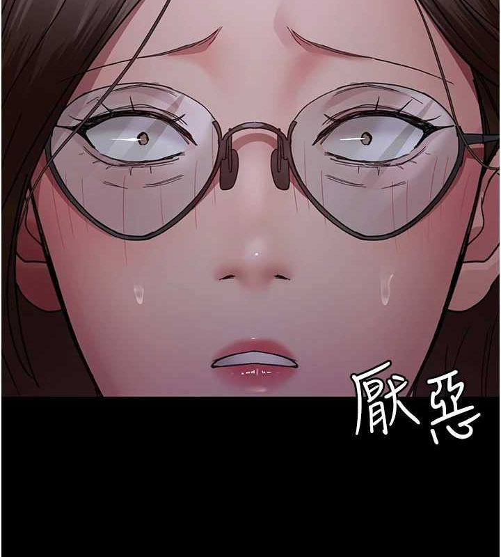 [韩国漫画] 夜间诊疗室 剧情,巨乳大奶#[187P]-141
