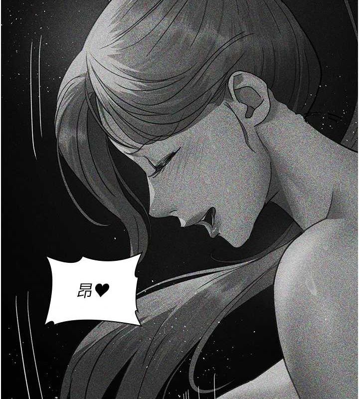 [韩国漫画] 夜间诊疗室 剧情,巨乳大奶#[187P]-152