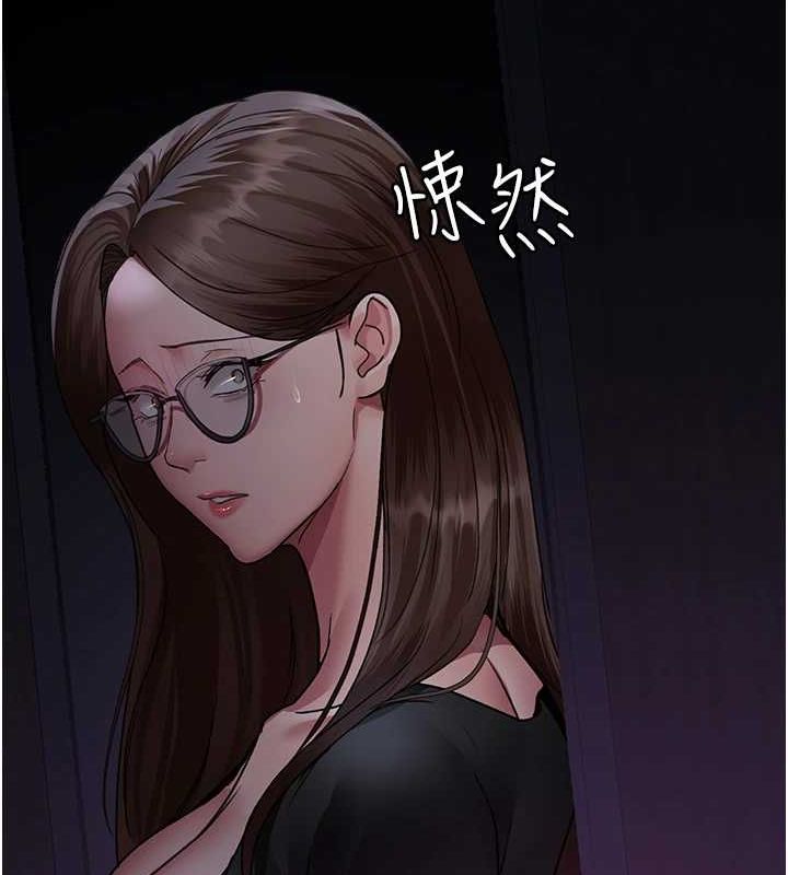 [韩国漫画] 夜间诊疗室 剧情,巨乳大奶#[187P]-177