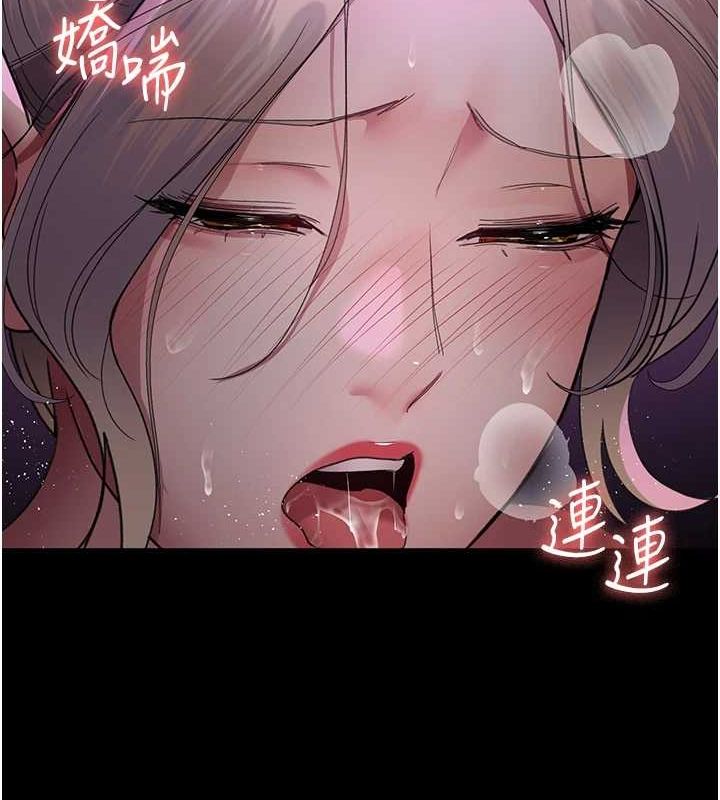 [韩国漫画] 夜间诊疗室 剧情,巨乳大奶#[187P]-182