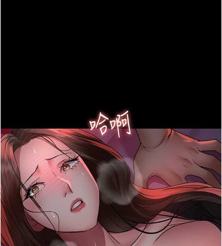 [韩国漫画] 夜间诊疗室 剧情,巨乳大奶#[187P]-26