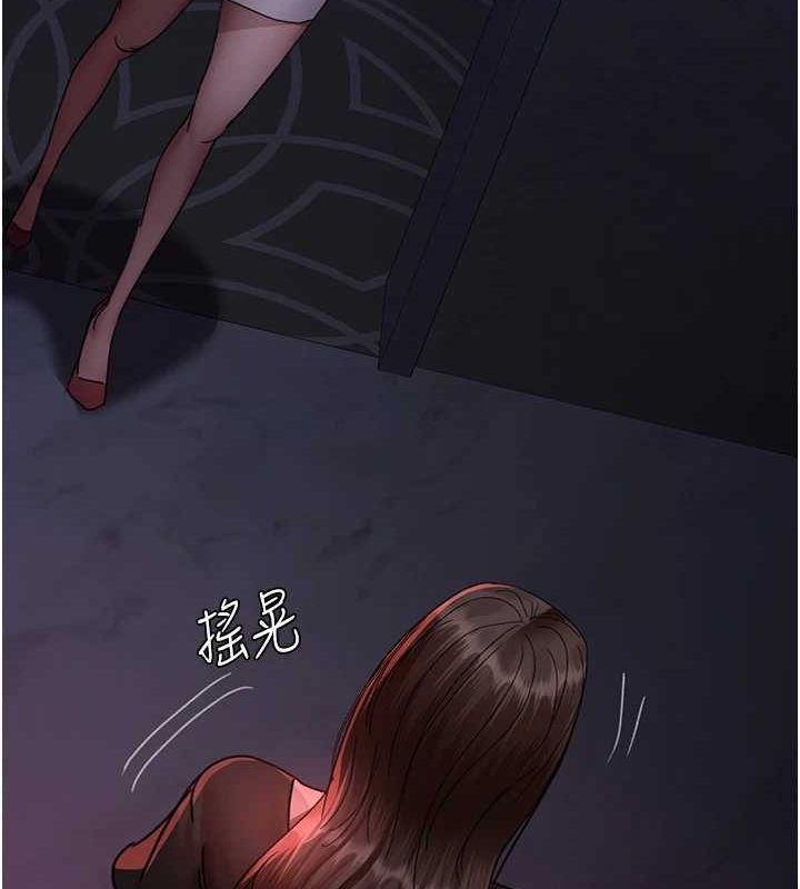[韩国漫画] 夜间诊疗室 剧情,巨乳大奶#[187P]-41