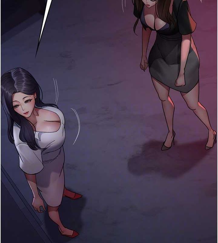 [韩国漫画] 夜间诊疗室 剧情,巨乳大奶#[187P]-49