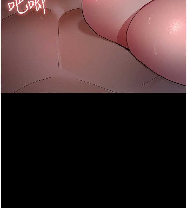 [韩国漫画] 夜间诊疗室 剧情,巨乳大奶#[187P]-87