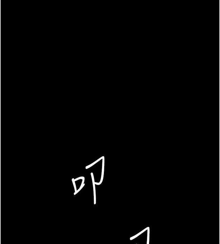 [韩国漫画] 夜间诊疗室 剧情,巨乳大奶#[187P]-9