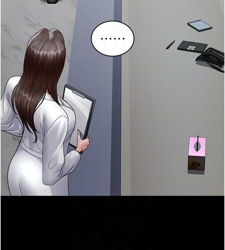 [韩国漫画] 夜间诊疗室 剧情,巨乳大奶#[174P]-108