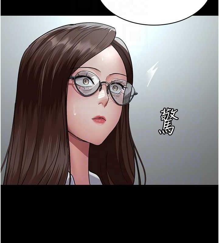 [韩国漫画] 夜间诊疗室 剧情,巨乳大奶#[174P]-110