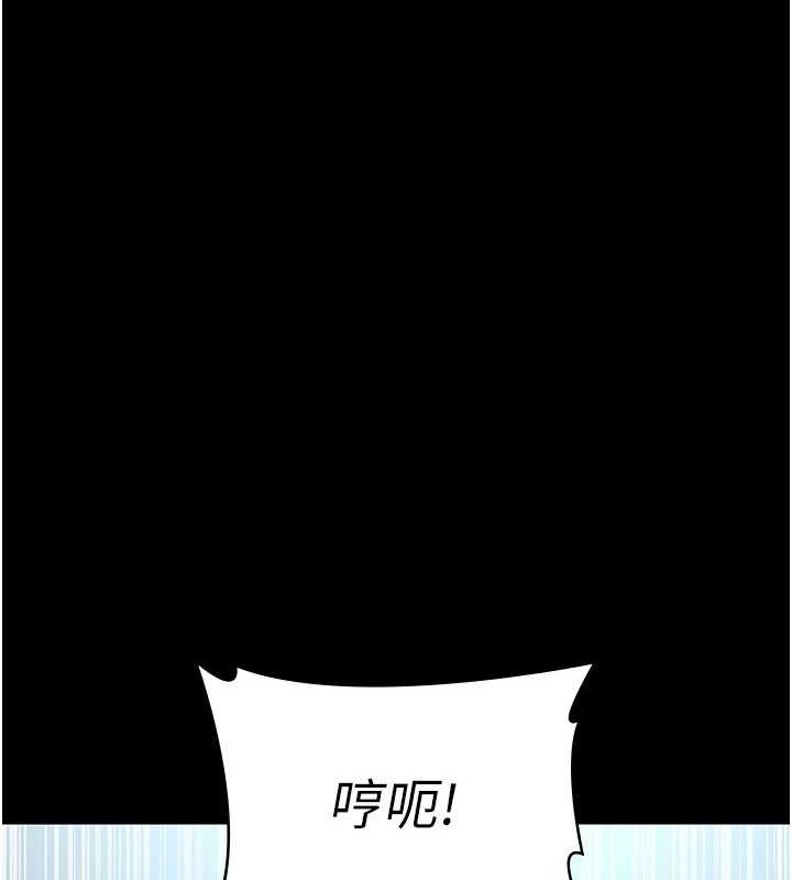 [韩国漫画] 夜间诊疗室 剧情,巨乳大奶#[174P]-130