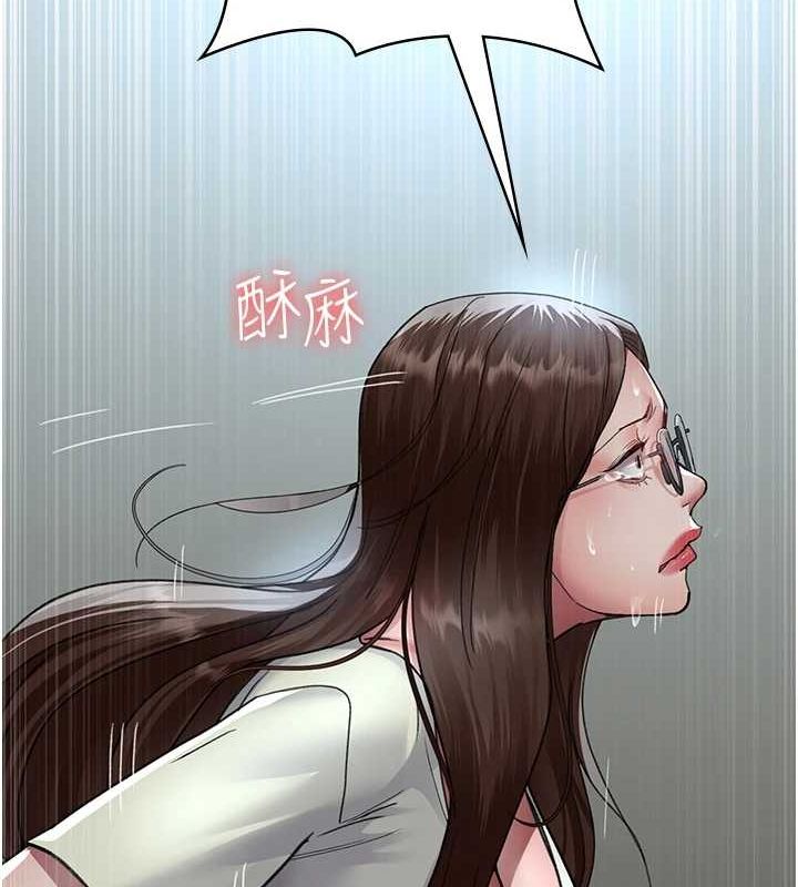 [韩国漫画] 夜间诊疗室 剧情,巨乳大奶#[174P]-131