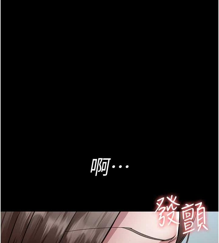 [韩国漫画] 夜间诊疗室 剧情,巨乳大奶#[174P]-133