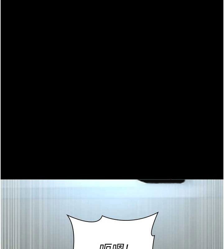 [韩国漫画] 夜间诊疗室 剧情,巨乳大奶#[174P]-135