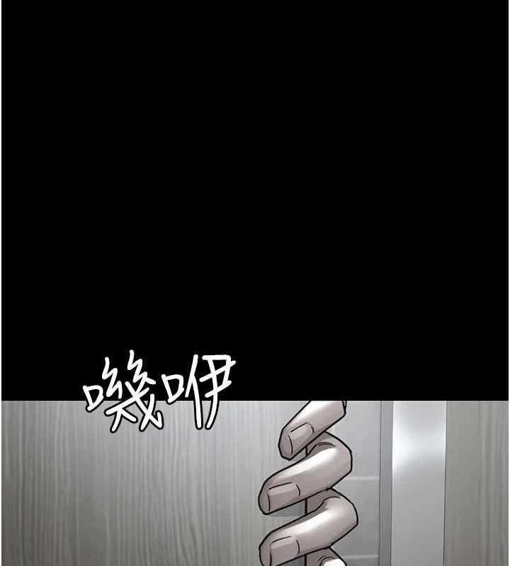 [韩国漫画] 夜间诊疗室 剧情,巨乳大奶#[174P]-138