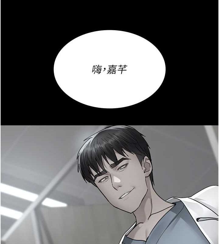 [韩国漫画] 夜间诊疗室 剧情,巨乳大奶#[174P]-140