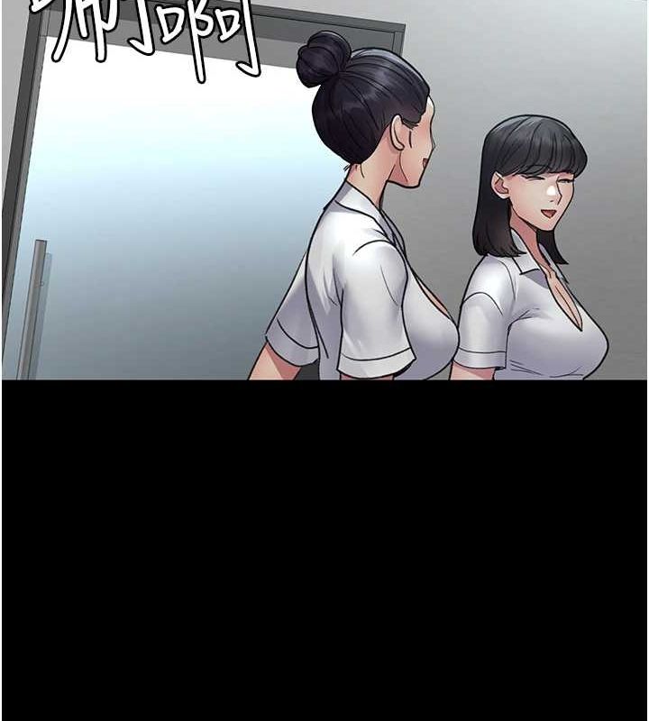 [韩国漫画] 夜间诊疗室 剧情,巨乳大奶#[174P]-148