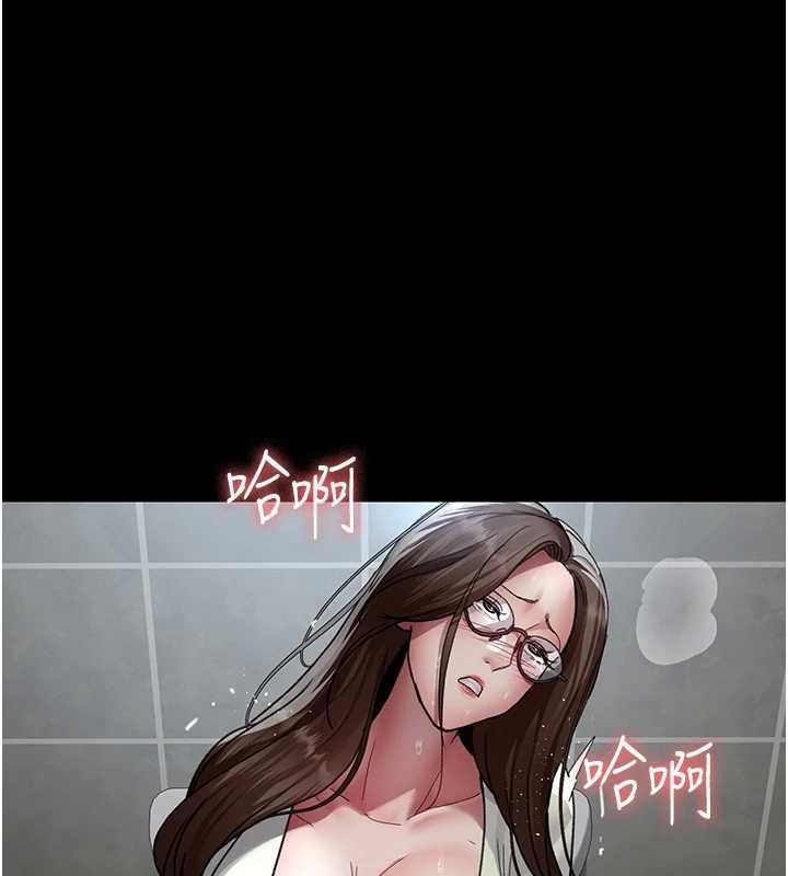 [韩国漫画] 夜间诊疗室 剧情,巨乳大奶#[174P]-151