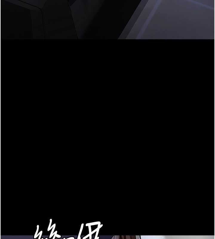 [韩国漫画] 夜间诊疗室 剧情,巨乳大奶#[174P]-159