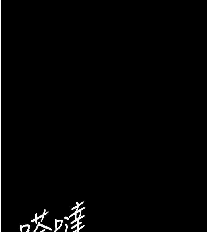 [韩国漫画] 夜间诊疗室 剧情,巨乳大奶#[174P]-161