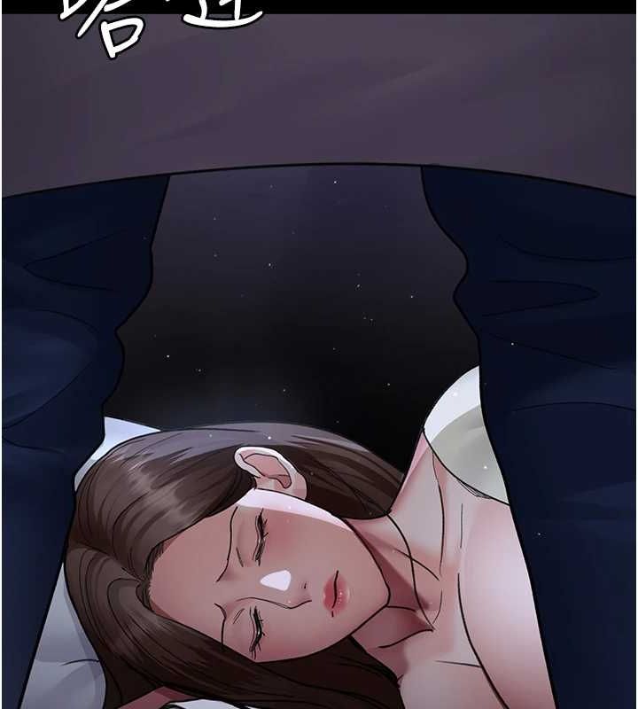 [韩国漫画] 夜间诊疗室 剧情,巨乳大奶#[174P]-162