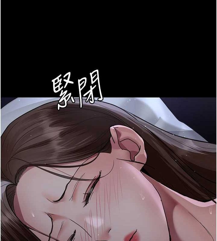 [韩国漫画] 夜间诊疗室 剧情,巨乳大奶#[174P]-168
