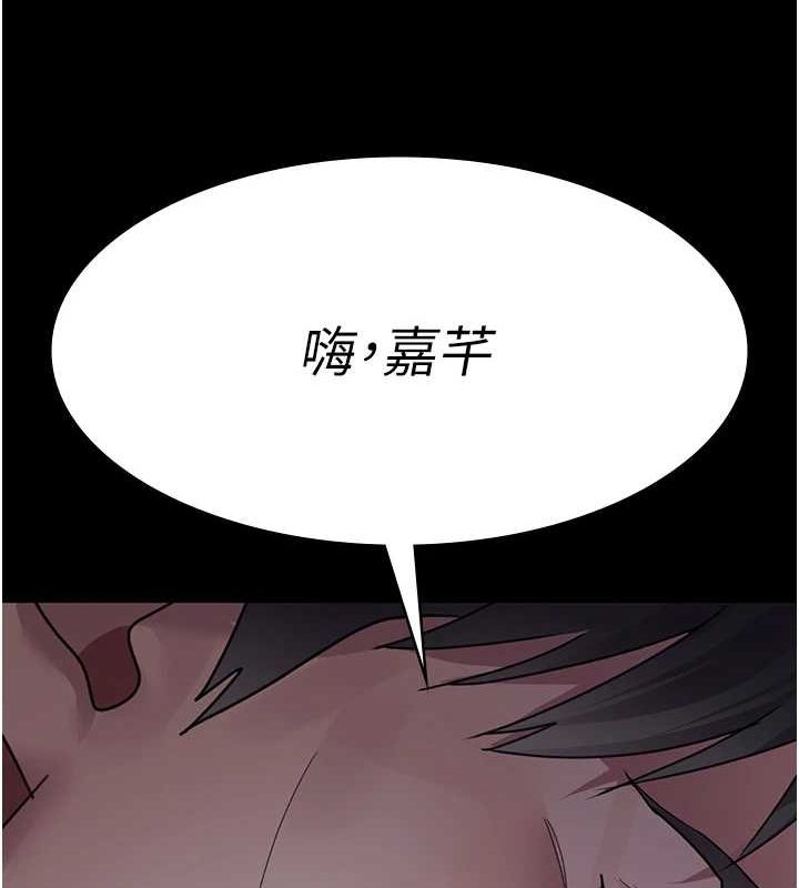 [韩国漫画] 夜间诊疗室 剧情,巨乳大奶#[174P]-170