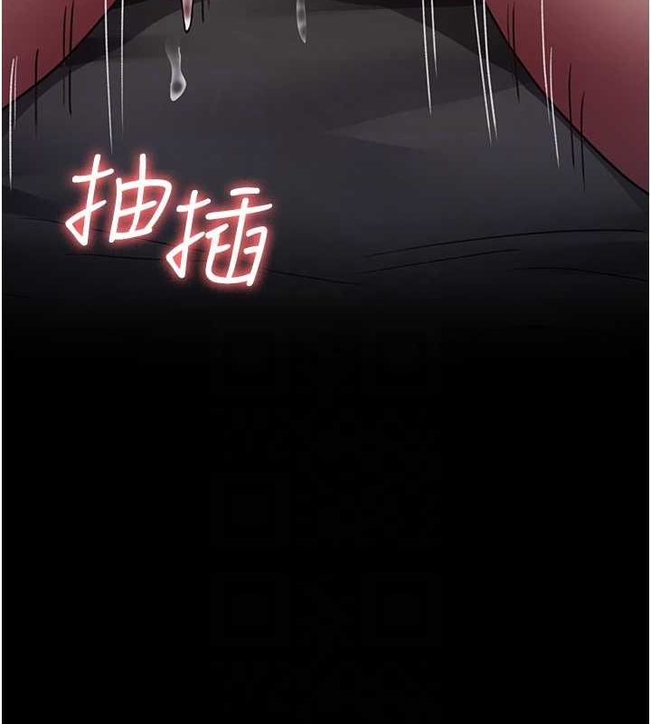 [韩国漫画] 夜间诊疗室 剧情,巨乳大奶#[174P]-47