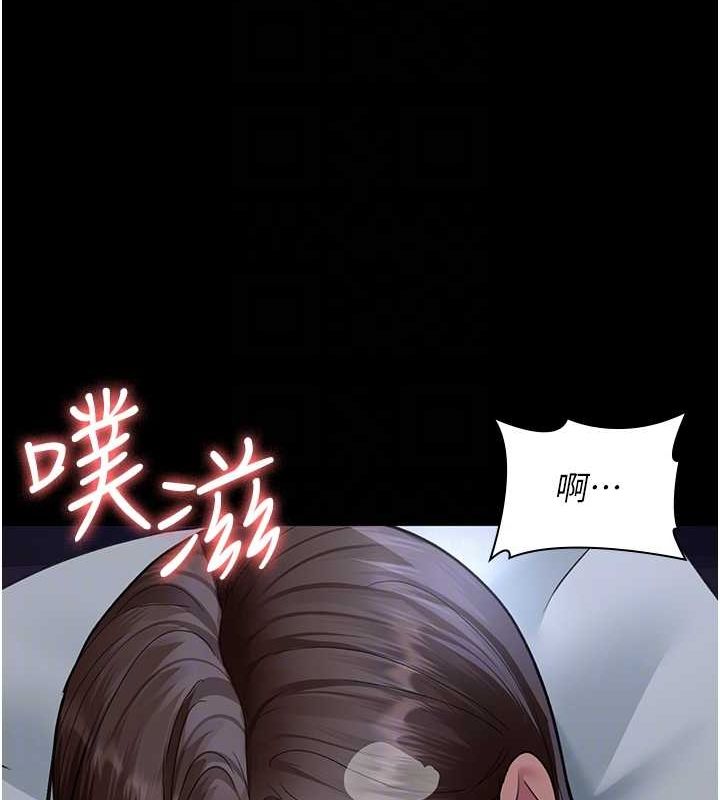 [韩国漫画] 夜间诊疗室 剧情,巨乳大奶#[174P]-48