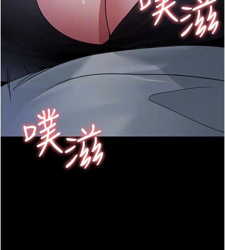 [韩国漫画] 夜间诊疗室 剧情,巨乳大奶#[174P]-50