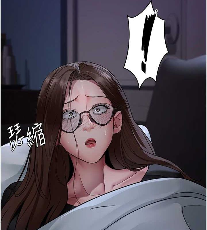 [韩国漫画] 夜间诊疗室 剧情,巨乳大奶#[174P]-54