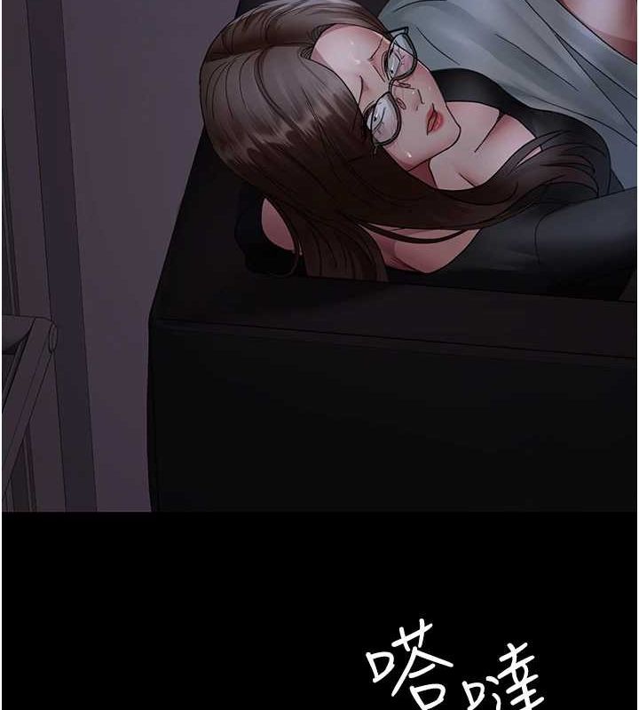 [韩国漫画] 夜间诊疗室 剧情,巨乳大奶#[174P]-57