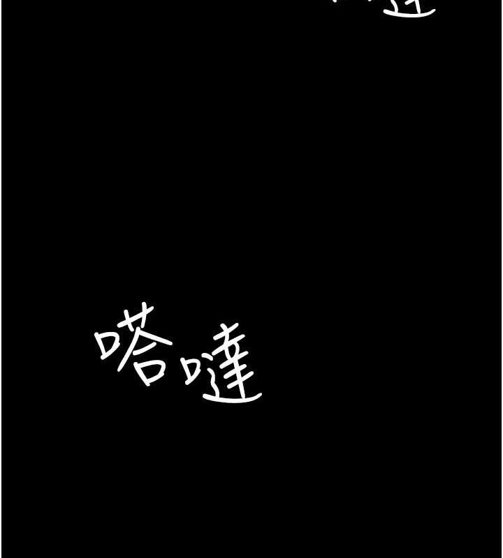 [韩国漫画] 夜间诊疗室 剧情,巨乳大奶#[174P]-58