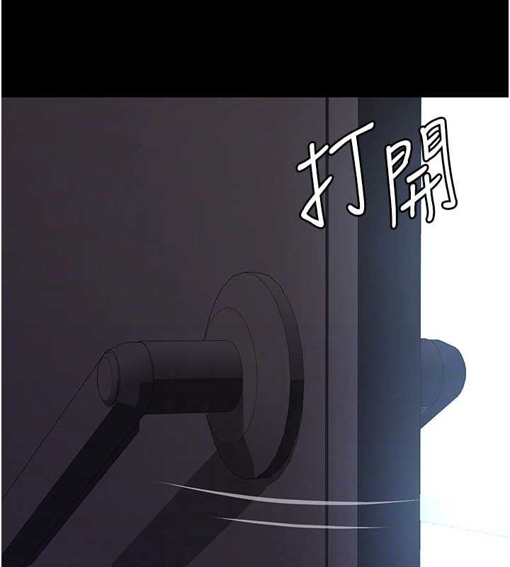 [韩国漫画] 夜间诊疗室 剧情,巨乳大奶#[174P]-59
