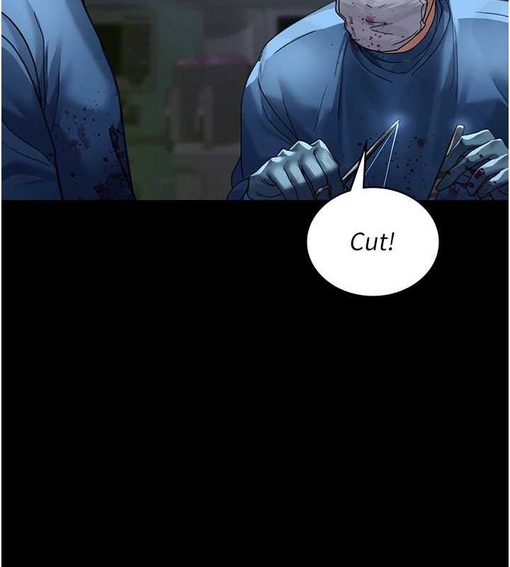 [韩国漫画] 夜间诊疗室 剧情,巨乳大奶#[174P]-6