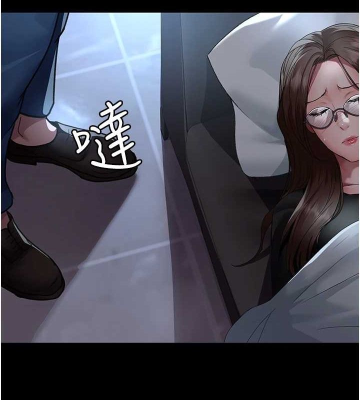 [韩国漫画] 夜间诊疗室 剧情,巨乳大奶#[174P]-64