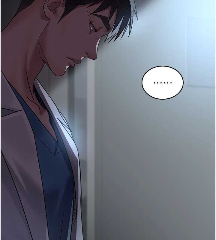 [韩国漫画] 夜间诊疗室 剧情,巨乳大奶#[174P]-72