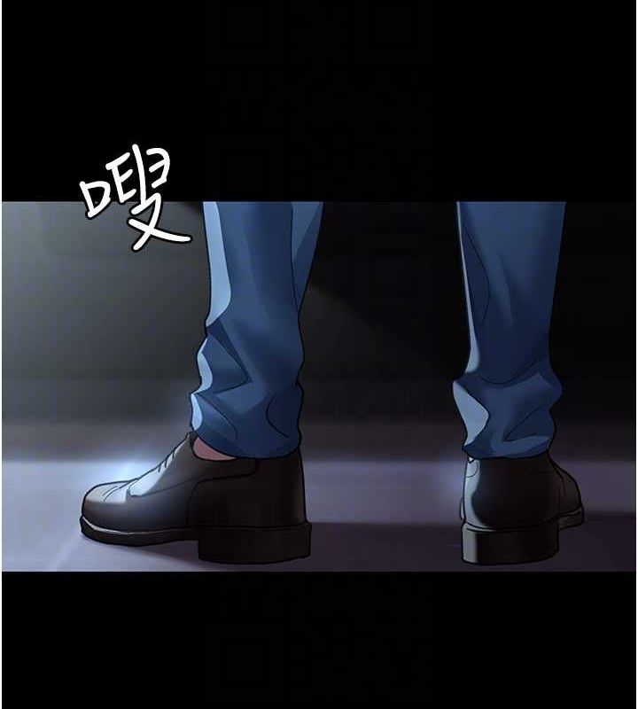 [韩国漫画] 夜间诊疗室 剧情,巨乳大奶#[174P]-74
