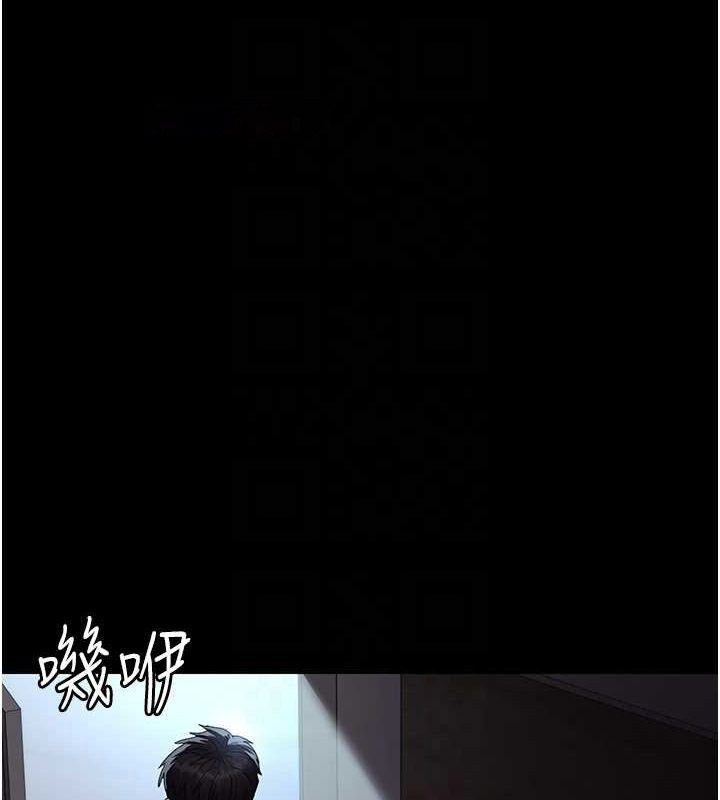 [韩国漫画] 夜间诊疗室 剧情,巨乳大奶#[174P]-75